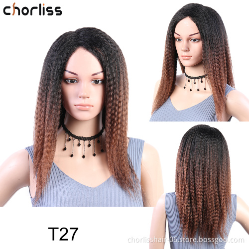 High Quality Natural Fashion Comfortable Purple Brown Blonde Ombre Afro YAKI Straight Kinky Synthetic Hair Wigs for Black Women